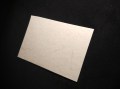 perkamentpapier
